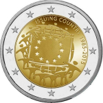 30 Jahre Europaflagge  (2015)