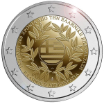 2 Euro Griechenland 2021 Griechische Revolution - 200....