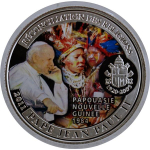 Elfenbeinküste 100 Francs Papst Johannes Paul II....