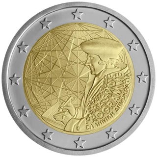 Griechenland 2 Euro - ERASMUS PROGRAMM - 2022 bfr.