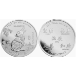 1 oz Silber LUNAR Round 2023 BU - Lunar Hase - Jahr des...