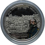 Cook Inseln 5$ Silber 2009 PP MEADE GEORGE Great Battles...