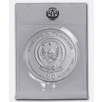 1 oz Ruanda 2024 BU - DRACHE - Jahr des DRACHEN - LUNAR...