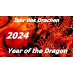 1 oz Ruanda 2024 BU - DRACHE - Jahr des DRACHEN - LUNAR DRACHE - 50 RWF