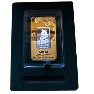 2 oz Niue 2016 BU - Four Verso - PANDA - Rotierender Panda