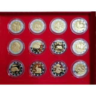 12 x 32 g Bimetall China Lunar - Zodiac - Medaillenset  - offizielle Gedenkmedaillen - Box + Zertifikat - China Money Stamp Company