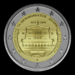 2 Euro Griechenland 2024 50 Jahre Wiederherstellung der...