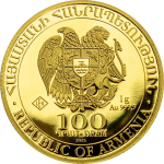 1 g Gold Arche Noah 2025 Armenien BU