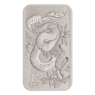 NEU* 1 Unze Silber Motivbarren 2025 - Schlange Snake - Rechteckig - Rectangle - Serie Lunar Rechteckdrachen Perth Mint Australien