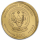 AURINUM*TOP*ANGEBOT** 1/12 oz Gold Ruanda 2025 BU - HMS VICTORY - Nautical Ounce - 100 RWF - Erstausgabe 1/12 oz auflage 1,000