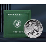 30 g Silber China 2025 BU - Panda - Silberpanda -...