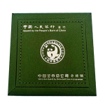 30 g Silber China 2025 BU - Panda - Silberpanda - Original Etui / Box - 10 Yuan - China Gold Coin Inc.