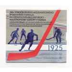 5,88 Euro Slowakei 2025 BU KMS Coin Card - Kursmünzensatz - Eishockey Europameisterschaft