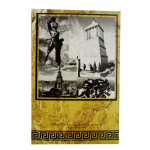 7 x 110 g = 770 g Kupfer Proof Gilded - Die Sieben Weltwunder der Antike - The Seven Wonders of the Ancient World - Color