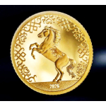 0,5 g Gold Mongolei 2026 Proof - Jahr des PFERDES - Year...