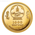 0,5 g Gold Mongolei 2026 Proof - Jahr des PFERDES - Year...