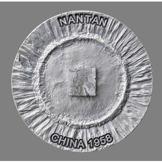 50 g Kamerun 2025 Antique Finish - NANTAN Meteorite Geography - Silber 1000 Francs