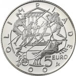San Marino 5 & 10 Euro Set 2003 Olympiade Athen 2004 Silber Proof