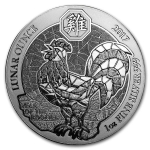 1 Unze Silber Ruanda Hahn Rooster Jahr des Hahnes 2017...