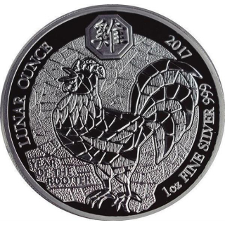 1 Unze Silber Ruanda Hahn Rooster Jahr des Hahnes 2017 Lunar Ounce Proof