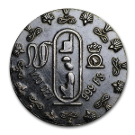 1/10 Oz Silber Monarch Precious Metals (Queen Nefertiti)