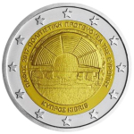 2 Euro Zypern 2017 Paphos Europäische...