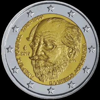 2 Euro Griechenland 2019 150. Todestag Andreas Kalvos