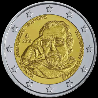 2 Euro Griechenland 2019 100. Geburtstag Manolis Andronikos