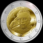 2 Euro Griechenland 2019 100. Geburtstag Manolis Andronikos