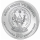 1 Unze Silber Ruanda Ratte Jahr der Ratte 2020 Lunar Ounce Proof
