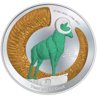 Niue Islands 2 Dollar Chinesicher Lunar Kalender Jahr des Ziege coloriert, 2015,  1 Unze Silber coloriert 1 oz,