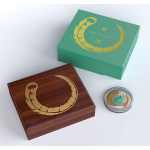 Niue Islands 2 Dollar Chinesicher Lunar Kalender Jahr des Ziege coloriert, 2015,  1 Unze Silber coloriert 1 oz,