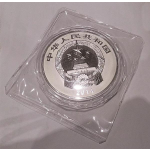 5 Unzen Silber China 2014 Bronze-Funde - 5 Oz Chinesische Bronze-Funde (3.)