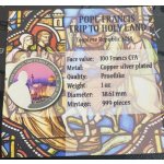 Togo 2014 100 Francs Heilige Reise Papst Franziskus...