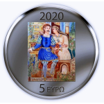 Griechenland 5 Euro 2020 Proof 150. Geburtstag des Theophilos Proof sehr kleine Auflage